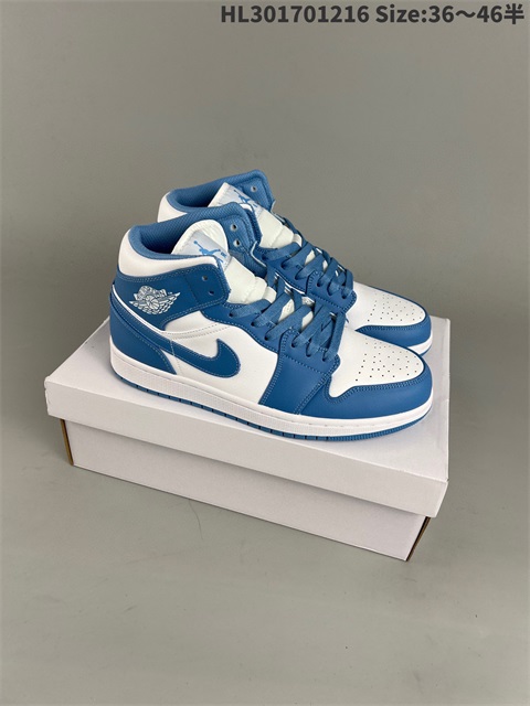 men air jordan 1 shoes HH 2023-1-2-019